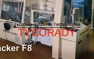 原廠FOCKE包裝機械供應