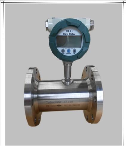 供應德國KRACHT流量計